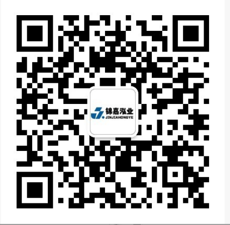 锦嘉泓业公众号